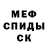 Конопля AK-47 Hamburger Ger