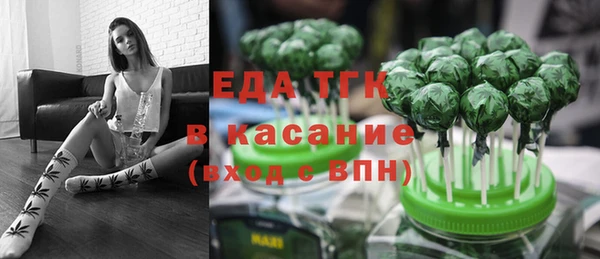 кокаин премиум Гусиноозёрск
