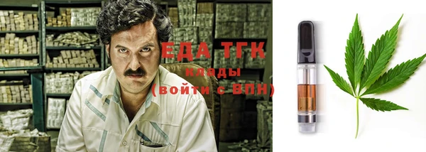 Альфа ПВП Гусь-Хрустальный