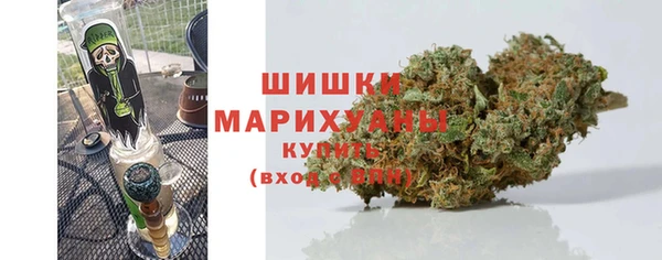 кокаин премиум Гусиноозёрск