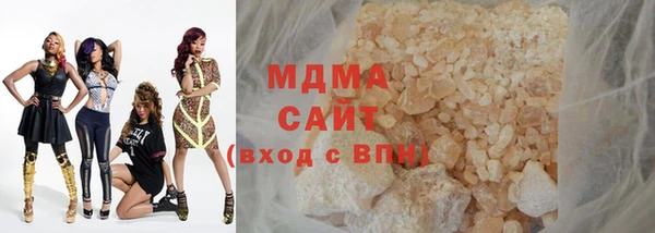 альфа пвп Гусев