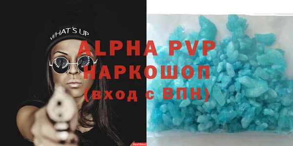 кокаин премиум Гусиноозёрск