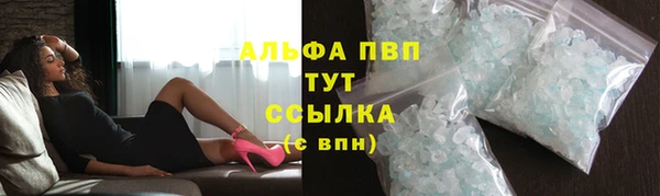 кокаин премиум Гусиноозёрск