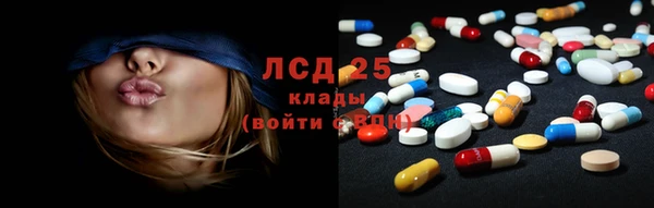 кокаин премиум Гусиноозёрск