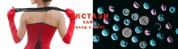 кокаин премиум Гусиноозёрск