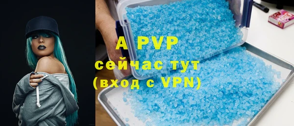 кокаин премиум Гусиноозёрск