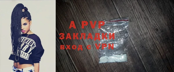 кокаин премиум Гусиноозёрск