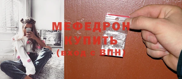 кокаин премиум Гусиноозёрск