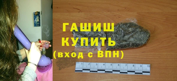 Альфа ПВП Гусь-Хрустальный