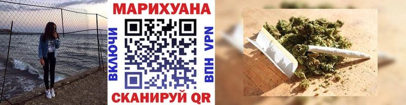 Бошки марихуана план  Купить где  Княгинино 